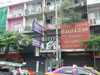 Logo/Picture