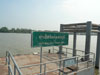 รูปแบบ/รูปภาพ