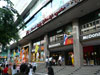 รูปแบบ/รูปภาพ