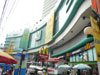 รูปแบบ/รูปภาพ