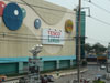 รูปแบบ/รูปภาพ