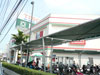 รูปแบบ/รูปภาพ