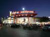 รูปแบบ/รูปภาพ