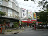 รูปแบบ/รูปภาพ