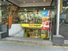 รูปแบบ/รูปภาพ