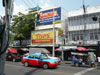 รูปแบบ/รูปภาพ