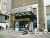 รูปแบบ/รูปภาพ