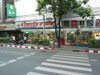 Logo/Picture