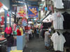 รูปแบบ/รูปภาพ