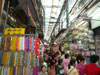 รูปแบบ/รูปภาพ