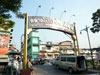 รูปแบบ/รูปภาพ