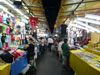 รูปแบบ/รูปภาพ