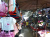รูปแบบ/รูปภาพ