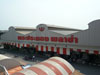 รูปแบบ/รูปภาพ