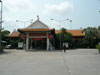 รูปแบบ/รูปภาพ