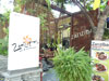Logo/Picture