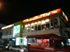 Logo/Picture