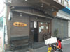 Logo/Picture