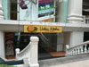 รูปแบบ/รูปภาพ