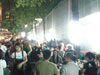 รูปแบบ/รูปภาพ