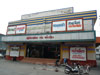 Logo/Picture