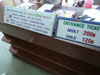 ไหว้พระ วัด วัดไทย แหล่งท่องเที่ยว