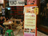 รูปแบบ/รูปภาพ
