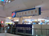 Logo/Picture