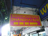 รูปแบบ/รูปภาพ