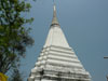 Logo/Picture