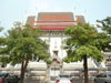 Logo/Picture