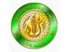รูปแบบ/รูปภาพ