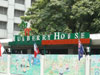 Logo/Picture