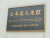 Logo/Picture
