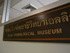 รูปแบบ/รูปภาพ