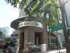 รูปแบบ/รูปภาพ