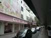 ซอย 10