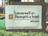 A thumbnail of Shangri-La Hotel Bangkok: (16). No Info.