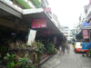 Click to Enlarge Siam Smile Inn & Bar: (1). Hotel