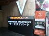 A thumbnail of V Residence Hotel & Serviced Apartment: (8). Hotel