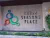 A thumbnail of Three Seasons Place: (3). Hotel