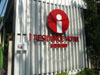 Premier Residence (Renamed): (1). Hotel