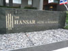 A thumbnail of The Hansar Hotel & Residence: (4). Hotel