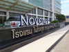 A thumbnail of Novotel Bangkok Impact: (3). Hotel