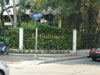 Sukhumvit Soi 39 (Le Cullinan): (5). No Info.