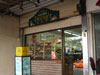 Click to Enlarge Dream Bakery Toraya: (1). Restaurant