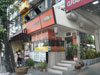 แกรนด์เทปันยากิ: (1). ร้านอาหาร