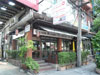 แกรนด์ราเมน: (1). ร้านอาหาร