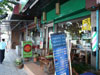 Click to Enlarge Cafe Symphony: (1). Restaurant
