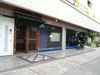 Imoya - Sukhumvit Soi 53: (1). Restaurant
